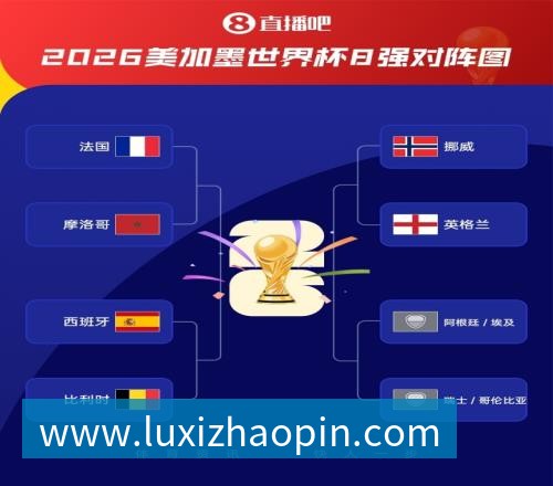 华体会·体育哈兰德社媒晒与全场最佳奖杯合照:有些时刻无法用言语形容